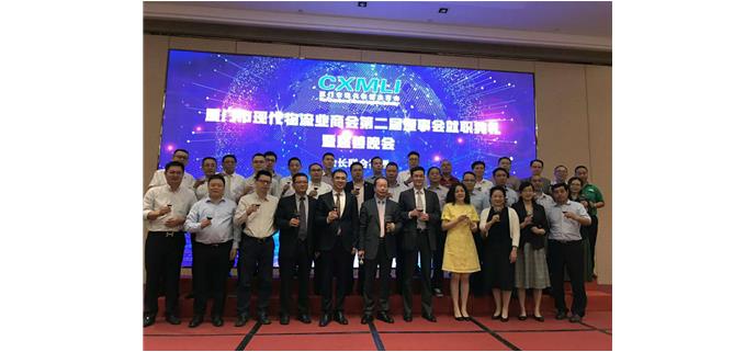 鷺航程大件運(yùn)輸獲評(píng)A級(jí)信用單位